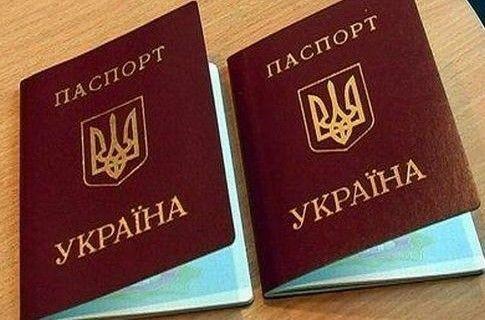 За долги будут отбирать паспорта