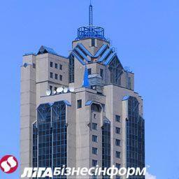 Офисная недвижимость Киева: итоги полугодия 