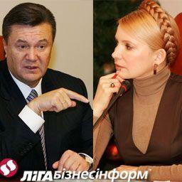 Тимошенко оставит Януковича без крова 