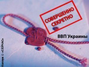 На дне, или Как "легкие волны" в экономике превращаются в цунами