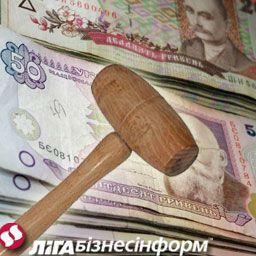 Центр Киева выставили на продажу? 
