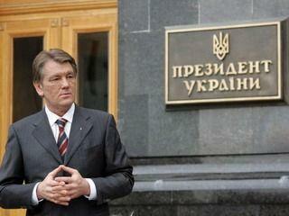 Во сколько Украине обойдется смена Президента