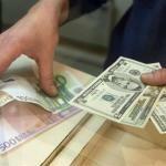 Гривню перестанут "укреплять"