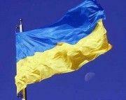 2010 год будет особым для Украины 