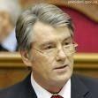 СМИ: Ющенко вывозит ценности на родину жены 
