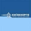 "Киевэнерго" аварийно остановила второй энергоблок ТЭЦ-6