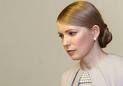 Тимошенко в Одессе сенсационно сменила имидж
