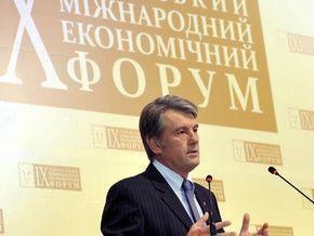 Украина получила 30 млрд долларов инвестиций с 2005 года