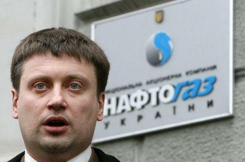 «Нефтегазу» грозит дефолт
