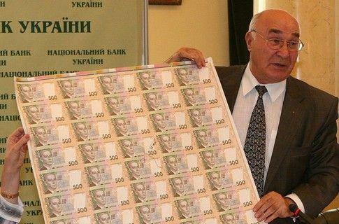 Секреты и мистика гривни
