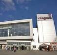 Объем предложения торговой недвижимости в Киеве вырос на 11,3%