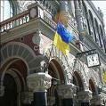 НБУ: В Украине увеличилась монетарная база