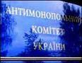 В АМКУ не знают, что выиграют киевляне от муниципального такси