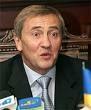 Черновецкий устроил распродажу киевских улиц и парков 