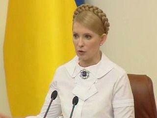 Тимошенко: «После президентских выборов все будут сидеть»