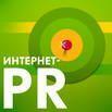 Свой бизнес: Как заниматься PR в Интернет