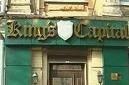 Организаторов «Кингз Кепитал» отпустят на волю?