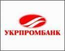 Государство отказывается от Укрпромбанка