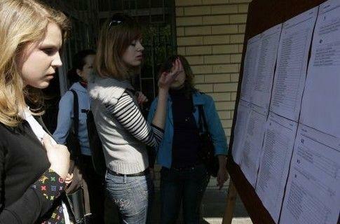 Сегодня истекает срок подачи документов в вузы 