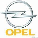 Opel обречен на банкротство