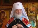 Визит Патриарха начался со скандала 