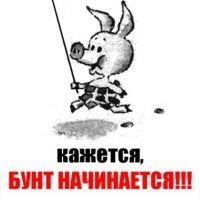 Безработица валит все: ждите бунт
