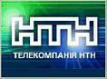 Телевизионная группа "Интер" стала владельцем телеканала НТН