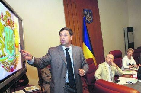 Большой герб будет с казаком и львом
