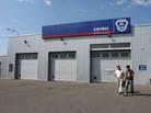 "АИС" открыла в Полтаве мультибрендовый торгово-сервисный центр 