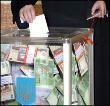 В БЮТ предлагают брать с кандидатов в Президенты по 10 миллионов