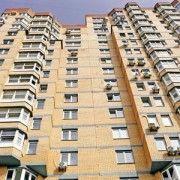 Насколько близки ко дну цены на вторичном рынке жилья 
