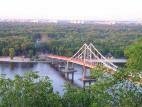 Киев: Пешеходный мост готовят к капремонту