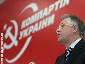 Симоненко пообещает избирателям райскую жизнь и социализм 