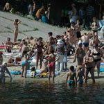 Особенности национального отдыха
