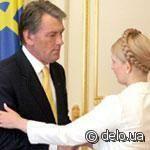 Семь отличий во взглядах на экономику между Ющенко и Тимошенко