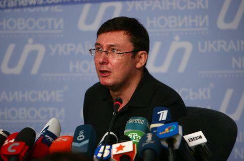 Луценко: «Балогиня» разработала план по развалу Кабмина