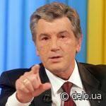 Ющенко не дал депутатам "пивные" 100 миллионов