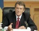 Эксперт: Ющенко может использовать жесткие силовые сценарии  