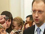 Яценюк знает, что может гарантировать Украине безопасность 