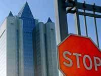 Газ служит личным интересам