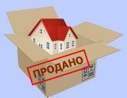 г. Киев, 27 мая. Практическая конференция: «Как продать девелоперский проект инвестору» 