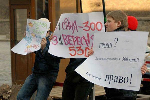 Вузы шокировали студентов расценками за пропуски