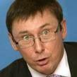 За пьяный дебош Луценко "покарают" недельным отдыхом
