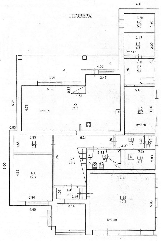 Продажа виллы 365 м², Новоалександровка ул., 204