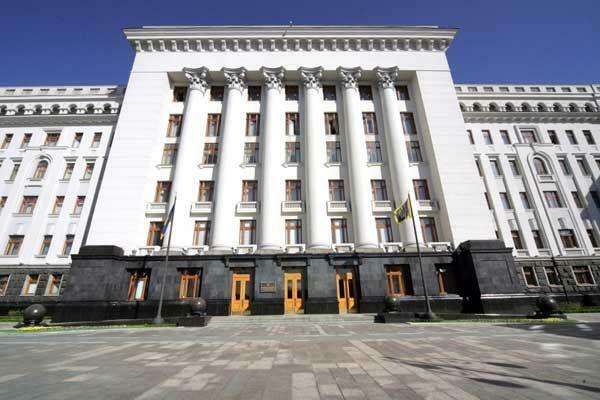 Президентское кресло может подорожать в четыре раза