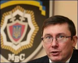 Где же правда? Ведомство Луценко обвинило немецкую полицию во лжи