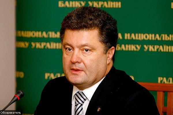 Как заработать 2 млрд.долл: самоучитель от Порошенко