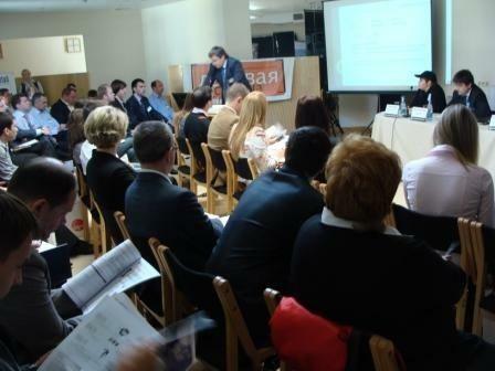 Подведены итоги форума "Эффективная логистика как средство оптимизации"