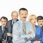 Министры, которые нарушили закон