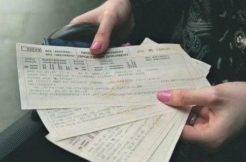Минтранс начал продажи билетов на транспорт через отделения "Укрпочты" 
